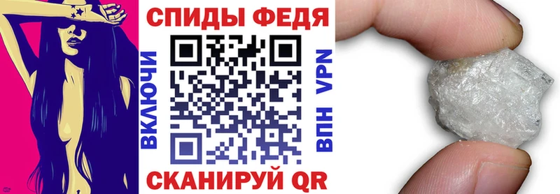 продажа наркотиков  Вязники  Amphetamine VHQ 