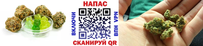 дарк нет какой сайт Вязники Еда ТГК конопля