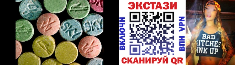 Экстази louis Vuitton где найти Вязники