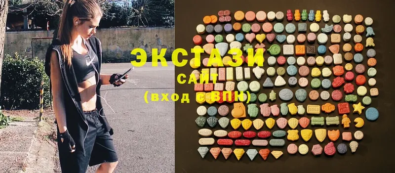 ЭКСТАЗИ MDMA  Вязники 