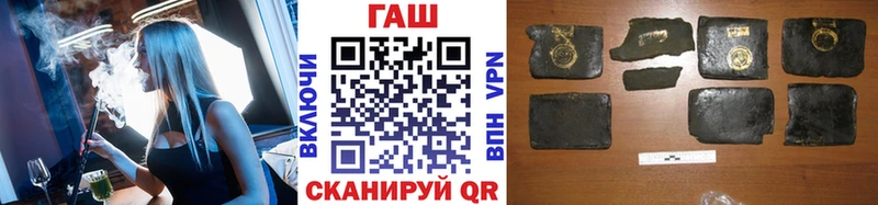 Гашиш убойный  Вязники 