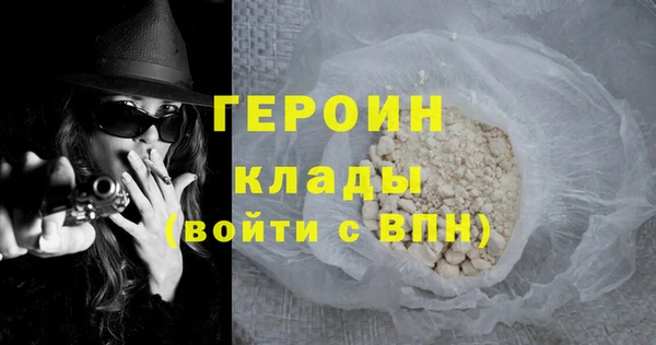 а пвп мука Белокуриха