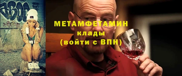 а пвп мука Белокуриха