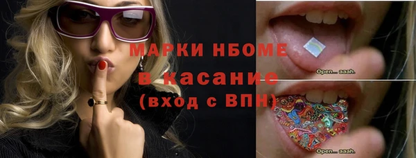 каннабис Богданович