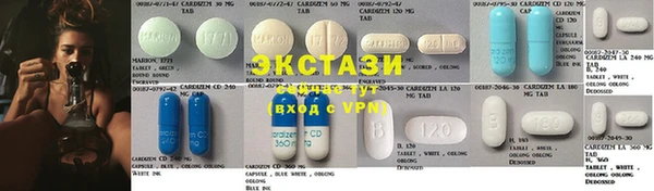 альфа пвп VHQ Беломорск