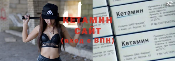 каннабис Богданович