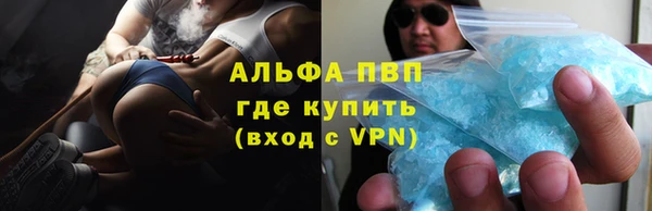 а пвп мука Белокуриха