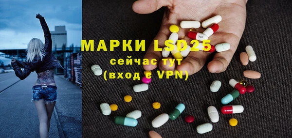а пвп мука Белокуриха