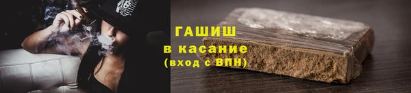 каннабис Богданович