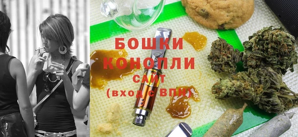 а пвп мука Белокуриха