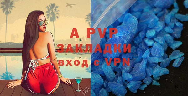 кокаин VHQ Белоозёрский