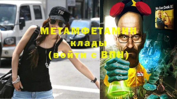 а пвп мука Белокуриха