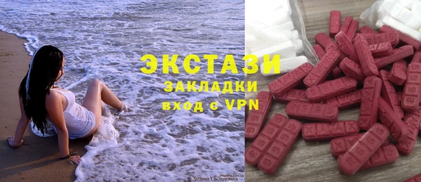 кокаин VHQ Белоозёрский