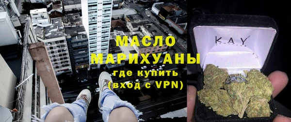 а пвп мука Белокуриха