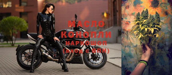 кокаин VHQ Белоозёрский