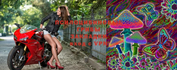 кокаин VHQ Белоозёрский