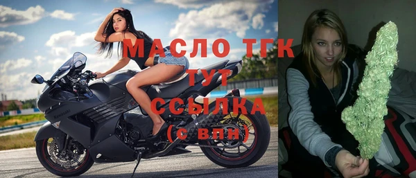 а пвп мука Белокуриха