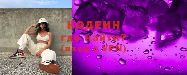 кокаин VHQ Белоозёрский