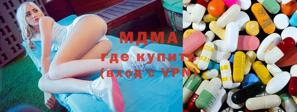 кокаин VHQ Белоозёрский