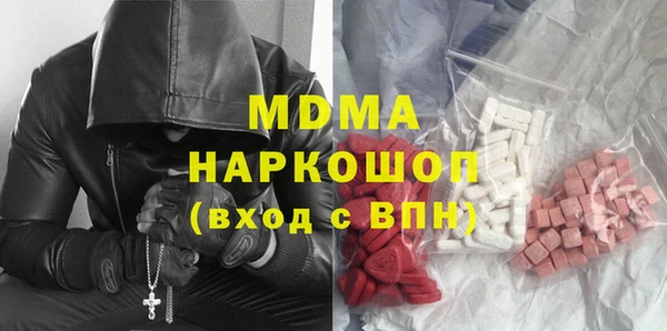 кокаин VHQ Белоозёрский
