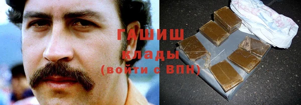 а пвп мука Белокуриха