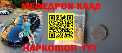 jwh Бугуруслан