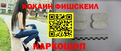 ALPHA PVP Балаково