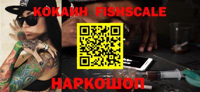 PSILOCYBIN Будённовск