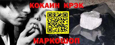 mix Балашиха