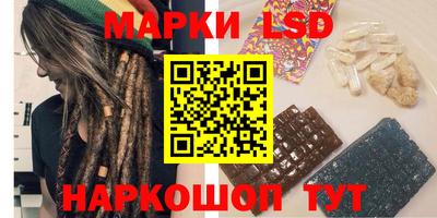 соль курить ск Бузулук