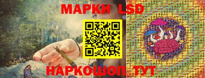 mix Балашиха
