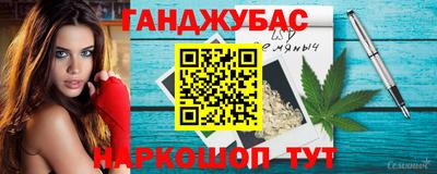 PSILOCYBIN Будённовск