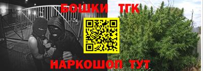 mix Балашиха