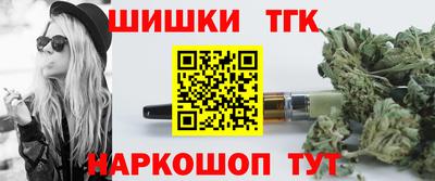 mix Балашиха