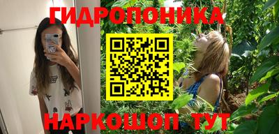 ALPHA PVP Балаково