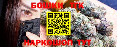 PSILOCYBIN Будённовск