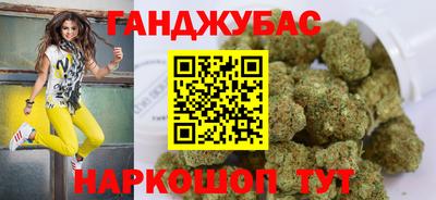 ALPHA PVP Балаково