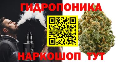 mix Балашиха