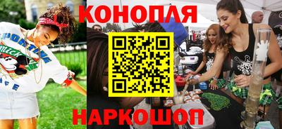 PSILOCYBIN Будённовск