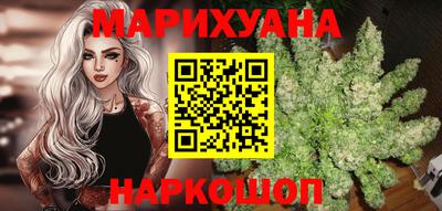 mix Балашиха
