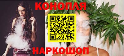 ALPHA PVP Балаково
