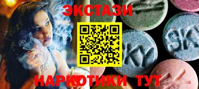 mix Балашиха