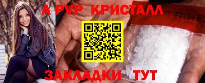 mix Балашиха