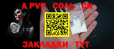 jwh Бугуруслан