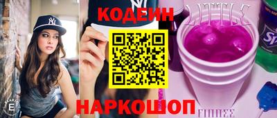 mix Балашиха