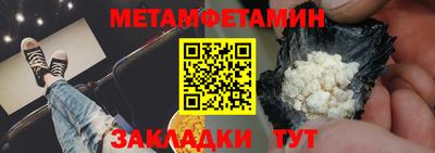 jwh Бугуруслан