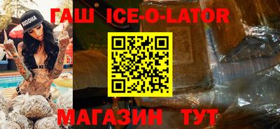 mix Балашиха