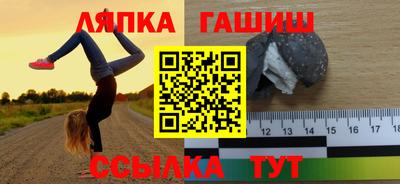 PSILOCYBIN Будённовск