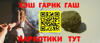 mix Балашиха