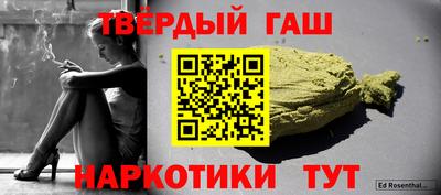 mix Балашиха
